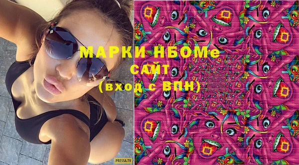 кокаин колумбия Алзамай