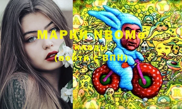 кокаин колумбия Алзамай