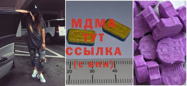 кокаин колумбия Алзамай