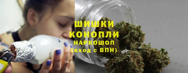 кокаин премиум Алексеевка