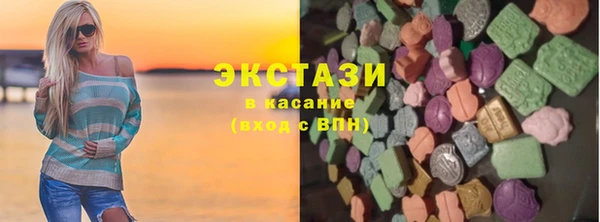 кокаин колумбия Алзамай