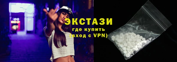 кокаин премиум Алексеевка
