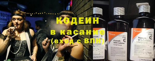 кокаин колумбия Алзамай