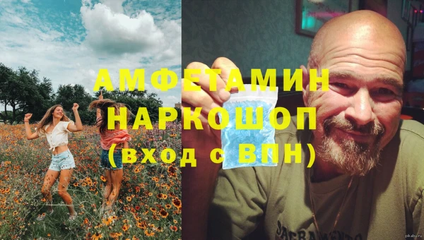 кокаин колумбия Алзамай