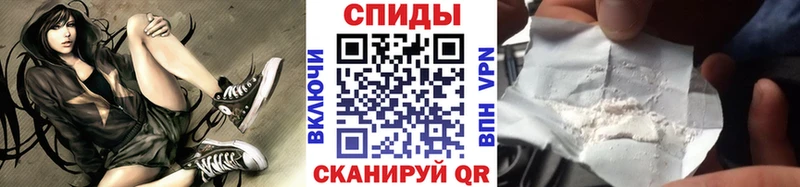 ОМГ ОМГ зеркало наркотики Еманжелинск Первитин винт