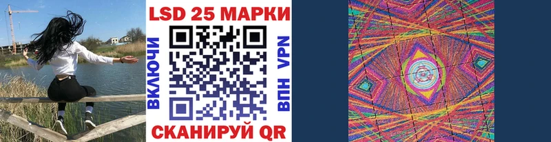 Марки NBOMe 1,5мг  где продают наркотики  Еманжелинск 